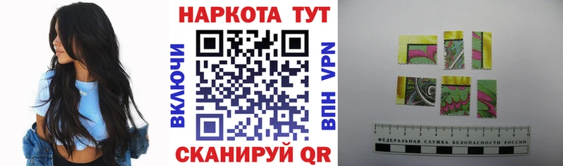 Купить наркотики сайты Ачхой-Мартан Alpha PVP АМФ MEGA зеркало КОКАИН Мефедрон Конопля