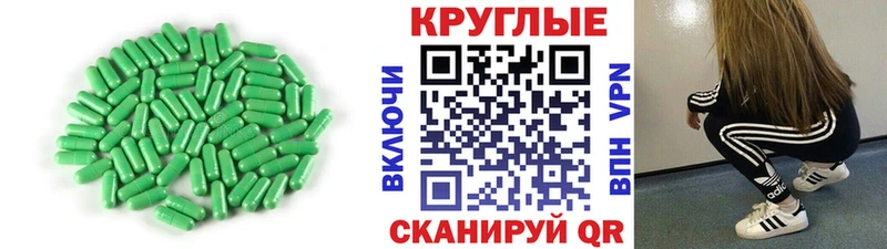 Экстази Punisher Ачхой-Мартан