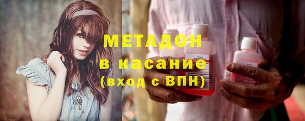 дмт Бугульма
