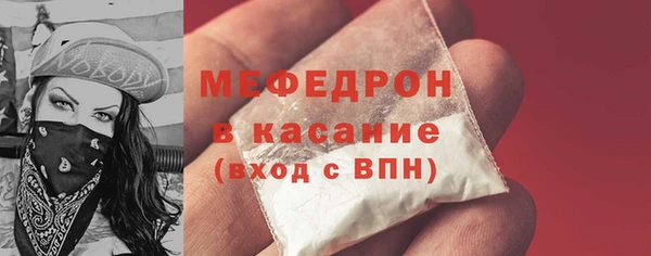метадон Строитель
