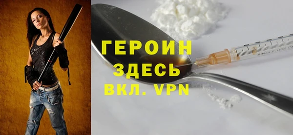 дмт Бугульма