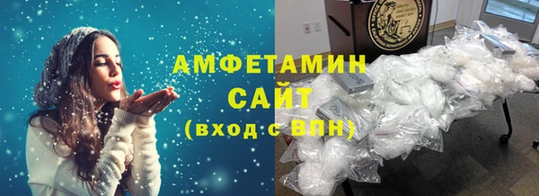 дмт Бугульма