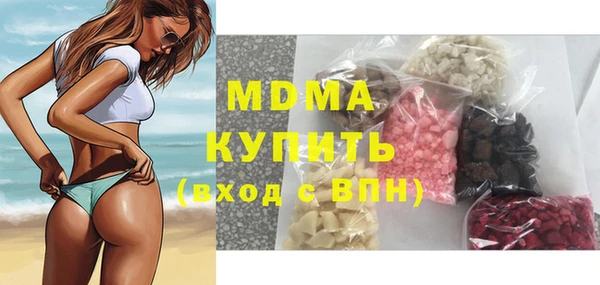 дмт Бугульма
