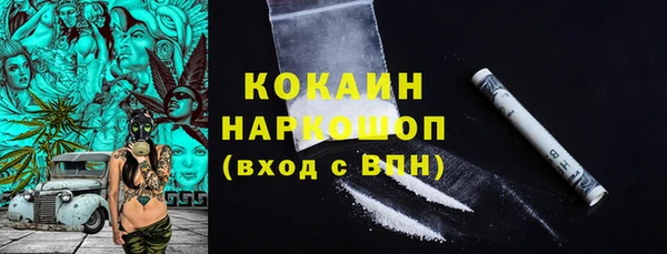 дмт Бугульма